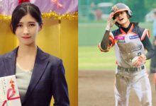 最美「女子職棒球員」笑容甜美讓網友戀愛 就算沾滿泥巴也可以-博狗扑克 蜗牛扑克 德州扑克跟我学