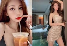 這算冰奶茶嗎?「甜美正妹」低胸吊帶捧冷飲,杯子後暗藏乳香美景!-博狗扑克 蜗牛扑克 德州扑克跟我学