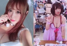 34F兇猛coser「何苔苔」跑日本參展,快被高溫熔化,回來剛好準備被吃掉啦~-博狗扑克 蜗牛扑克 德州扑克跟我学