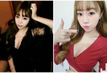 金融業超性感正妹! 渾圓曲線好誘人,臉書滿滿都是「深溝照」!-博狗扑克 蜗牛扑克 德州扑克跟我学