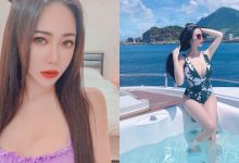 性感台中妹「Katie」出海玩耍,中路大開擋不住「爆乳半露」,看見都要誇:巨辣!-博狗扑克 蜗牛扑克 德州扑克跟我学