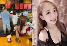 買咖啡驚見「嵐芯語」超巨胸器放桌上 上帝視角完美俯瞰「人字深溝」鼻血噴不完-博狗扑克 蜗牛扑克 德州扑克跟我学