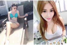 美乳愛心便當!正妹下廚「胸前好洶湧」,「飽滿乳球」讓大家食慾都激增了!-博狗扑克 蜗牛扑克 德州扑克跟我学