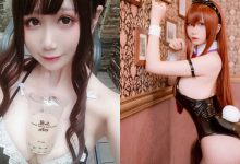 台灣製造軟爛系coser正妹「小律 Ritsu」身材太逼人!根本就是ininder系吧~-博狗扑克 蜗牛扑克 德州扑克跟我学