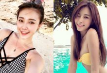 顏值高得不像話！「可熙Serena」水靈媚眼一眨狂漏電，白嫩雪乳獻出美溝有夠銷魂！-博狗扑克 蜗牛扑克 德州扑克跟我学