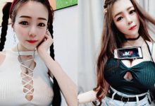 濠溝乍現！人氣直播主「小婞運」水汪大眼不定時放電，邪惡巨乳勵志撐爆針織衣！-博狗扑克 蜗牛扑克 德州扑克跟我学