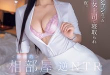 计画好的相部屋逆NTR!桜空もも(樱空桃)翻身玩弄吉野笃史!-博狗扑克 蜗牛扑克 德州扑克跟我学
