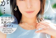 IP社全新制作小组启动!超一流情色美女的她直攻男优前列腺!-博狗扑克 蜗牛扑克 德州扑克跟我学