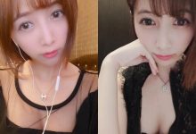 臉蛋小巧的大眼妹「Annbabe安安」,「火辣曲線」鼻血止不住!-博狗扑克 蜗牛扑克 德州扑克跟我学