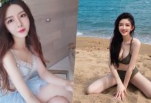正妹Una「做日光浴同時曬奶」,完美胸型比例「誘惑曝光」!-博狗扑克 蜗牛扑克 德州扑克跟我学