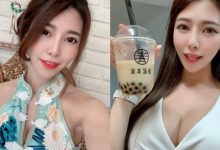 性感小妖精「雅妮」豐滿上圍讓旗袍扣子扣不住 火辣身材收服男人心-博狗扑克 蜗牛扑克 德州扑克跟我学