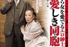 心臟研究專家秘訣大公開!想要健康長壽「呷百二」就要活到老「做」到老唷~-博狗扑克 蜗牛扑克 德州扑克跟我学