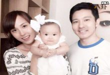 【EV扑克】立威廉老婆李乐诗资料, 长跑九年才结婚起底两人相识经历-博狗扑克 蜗牛扑克 德州扑克跟我学