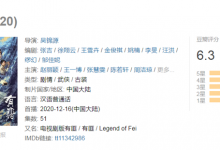 【EV扑克】有翡评分开放,目前稳定6.3这个评分合适吗-博狗扑克 蜗牛扑克 德州扑克跟我学