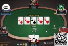 【EV扑克】牌局分析:不管平衡,能吃多少是多少-博狗扑克 蜗牛扑克 德州扑克跟我学