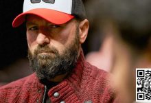 【EV扑克】话题 | 丹牛在25万美元超级豪客赛再次展现精准读牌-博狗扑克 蜗牛扑克 德州扑克跟我学