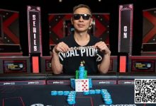 【EV扑克】红龙战队超黑言化身预言家 这金手链真就说拿就拿么？-博狗扑克 蜗牛扑克 德州扑克跟我学