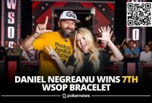 【EV扑克】丹牛赢啦！收获个人第7条金手链，终结长达11年WSOP冠军荒-博狗扑克 蜗牛扑克 德州扑克跟我学