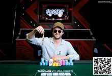 【EV扑克】2024WSOP｜赢一条金手链，让老婆早退休一年！-博狗扑克 蜗牛扑克 德州扑克跟我学