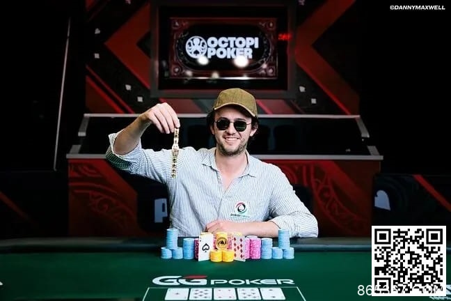 【EV扑克】2024WSOP｜赢一条金手链，让老婆早退休一年！