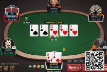 【EV扑克】牌局分析:反省,cbet太多了-博狗扑克 蜗牛扑克 德州扑克跟我学