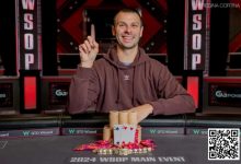 【EV扑克】2024WSOP｜中国选手Tengqi Zhan获赛事#82第7名 徐强排在第6位晋级赛事#83 Day1-博狗扑克 蜗牛扑克 德州扑克跟我学