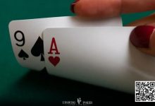 【EV扑克】玩法:如何玩好A9杂花这手边缘牌?-博狗扑克 蜗牛扑克 德州扑克跟我学