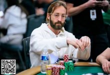 【EV扑克】2024WSOP | 主赛事Ren Lin强势晋级Day 4，Xiaochuan Zhang在混合赛获得第七-博狗扑克 蜗牛扑克 德州扑克跟我学