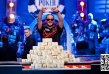 【EV扑克】如果你正在参加WSOP主赛,这是2012年冠军分享的一些经验-博狗扑克 蜗牛扑克 德州扑克跟我学