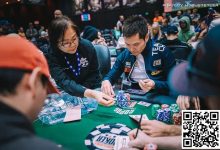 【EV扑克】2024WSOP | Tony Lin、丁彪、吴亚珂主赛晋级Day 6，多位国人选手晋级3000刀中级别赛事Day 2-博狗扑克 蜗牛扑克 德州扑克跟我学