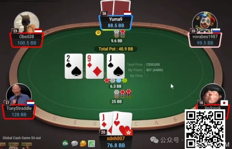 【EV扑克】牌局分析：顶set翻牌3bet，转牌出花