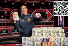 【EV扑克】简讯 | Jonathan Tamayo赢得2024年WSOP 主赛事（奖金10,000,000美元）-博狗扑克 蜗牛扑克 德州扑克跟我学