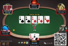 【EV扑克】牌局分析:4bet底池,顶两对河牌打多大?-博狗扑克 蜗牛扑克 德州扑克跟我学