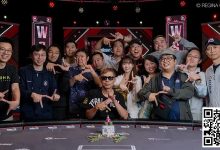 【EV扑克】2024WSOP圆满落幕,美籍日裔Jonathan Tamayo主赛夺冠,收获千万奖金-博狗扑克 蜗牛扑克 德州扑克跟我学