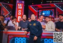 【EV扑克】话题|WSOP主赛冠军Tamayo:可能有一条以我的名字命名的规则要诞生了-博狗扑克 蜗牛扑克 德州扑克跟我学