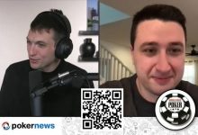 【EV扑克】WSOP主赛亚军:如果当时知道冠军在使用模拟器,应该会告知工作人员-博狗扑克 蜗牛扑克 德州扑克跟我学