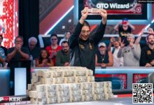 【EV扑克】WSOP主赛冠军回应争议:我还是闭嘴吧-博狗扑克 蜗牛扑克 德州扑克跟我学