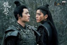 【EV扑克】狼殿下为何3年才播 ,深扒其缘由竟见证了娱乐圈的炎凉-博狗扑克 蜗牛扑克 德州扑克跟我学