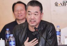 【EV扑克】演员董勇前妻是谁? 42岁再婚的他究竟有着怎样的过去-博狗扑克 蜗牛扑克 德州扑克跟我学