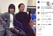 【EV扑克】周迅窦靖童李亚鹏王菲一家人的混乱关系, 娱乐圈真的是个圈-博狗扑克 蜗牛扑克 德州扑克跟我学