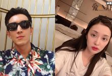 【EV扑克】盖玥希林更新关系大起底, 2人私下关系竟不和是真的吗-博狗扑克 蜗牛扑克 德州扑克跟我学