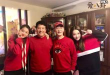 【EV扑克】关少曾六小龄童是啥关系, 是亲戚吗关晓彤叫六小龄童什么-博狗扑克 蜗牛扑克 德州扑克跟我学