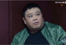 【EV扑克】孙越到哪儿都是捧哏, 热播新剧《巡回检察组》孙越出镜-博狗扑克 蜗牛扑克 德州扑克跟我学