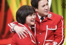 【EV扑克】沈腾贾玲什么关系? 沈腾为何如此贴心对贾玲-博狗扑克 蜗牛扑克 德州扑克跟我学