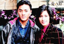 【EV扑克】邵美琪情史她结婚了吗, 被小十岁男友背叛邵美琪近况如何-博狗扑克 蜗牛扑克 德州扑克跟我学