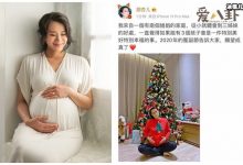 【EV扑克】胡杏儿怀三胎, 胡杏儿已经有两个儿子三胎希望是个女儿-博狗扑克 蜗牛扑克 德州扑克跟我学