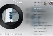 【EV扑克】我在空荡荡的房间里拖着疲惫不堪的身体是什么歌,原来作者是他！-博狗扑克 蜗牛扑克 德州扑克跟我学