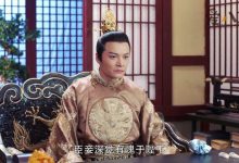 【EV扑克】今夕何夕谁害了明家? 背后主谋竟是冯夕的父亲大胤皇帝-博狗扑克 蜗牛扑克 德州扑克跟我学