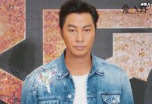 【EV扑克】谭耀文结婚了没? 谭耀文已结婚了那他老婆是谁-博狗扑克 蜗牛扑克 德州扑克跟我学