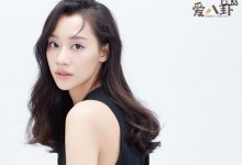 【EV扑克】袁百梓卉姓什么, 袁百梓卉家境怎么样现在红吗-博狗扑克 蜗牛扑克 德州扑克跟我学